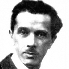 Именинники дня