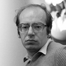 Именинники дня