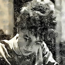 Именинники дня