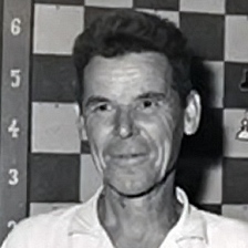 Именинники дня