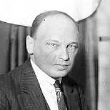 Именинники дня