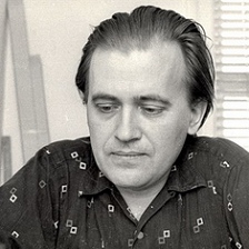 Именинники дня