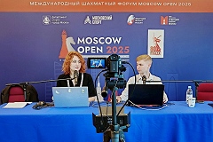 Смотрите трансляции третьего дня Международного форума Moscow Open 2025