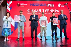 Александр Усов и Андрей Цветков отличились в турнире «Герои шахматной доски»