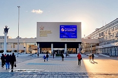 Детско-юношеские первенства Москвы начинаются в РУДН