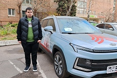 Москомспорт вручил автомобили «Москвич» победителям Moscow Open 2025