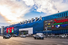 Педагогический шахматный союз приглашает на разрядный турнир в «Ривьере»