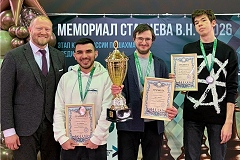 Иван Елецкий – победитель этапа FONBET Кубка России в Уфе. Поздравляем!