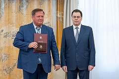 Александр Злочевский – лауреат премии Москвы в области спорта. Поздравляем!