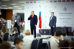 Москвичи вышли на старт первенства России по классическим шахматам