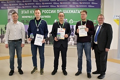 Вадим Звягинцев выиграл второй этап Кубка России 2026. Поздравляем!