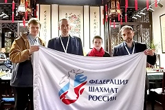 Сборная России заняла второе место на турнире стран ШОС