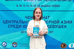 Алиса Юнкер – победительница первенства Центральной и Северной Азии. Поздравляем!
