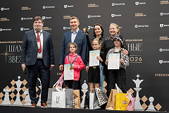 Более 200 юных шахматистов сразились в финале «Шахматных звезд»
