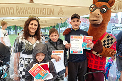 Дождь, гроза и «Шахматный сквер»