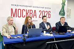 Трансляция пятого дня Международного форума «Москва 2026»
