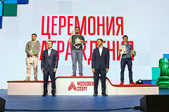 Владимир Захарцов и Наталья Погонина – победители этапов Кубка России «Москва 2026»