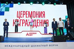 Москвичи завоевали пять медалей на юношеских соревнованиях форума «Москва 2026»