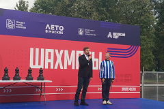 День Московского спорта прошел в минувшую субботу в Лужниках