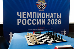 Эрнесто Инаркиев лидирует на Чемпионате России по рапиду с абсолютным результатом после 1-го игрового дня