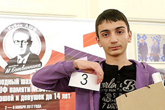 Кубок АШФ памяти М.М. Ботвинника стартовал в ЦДШ