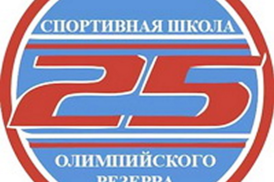 СШОР №25 проводит дополнительный набор в шахматные группы 
