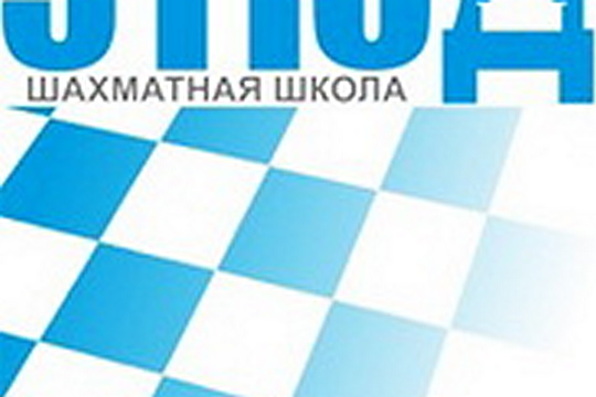 Субботний рапид в «Этюде»