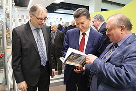 Кирсан Илюмжинов посетил ГПНТБ России