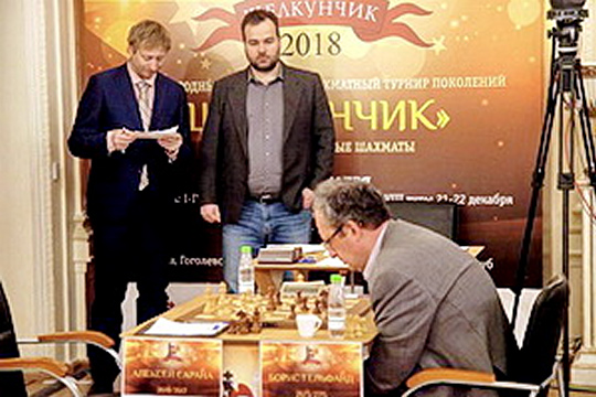 «Короли» и «Принцы» разделили очки в третьем туре «Щелкунчика»