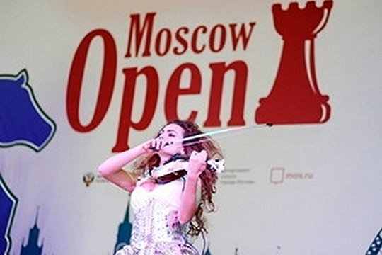 Дан старт 15-му юбилейному Кубку РГСУ Moscow Open