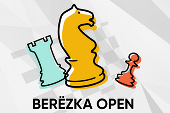 Турнир «Береzка Open» пройдет в эту субботу в Москва-сити