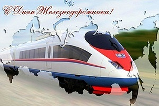 Шахматная площадка на Дне железнодорожника в Лужниках