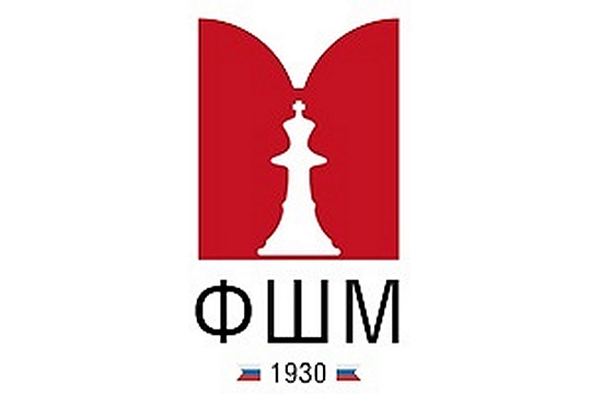 Клуб «Стратегия» приглашает на отборочные турниры к первенству Москвы 