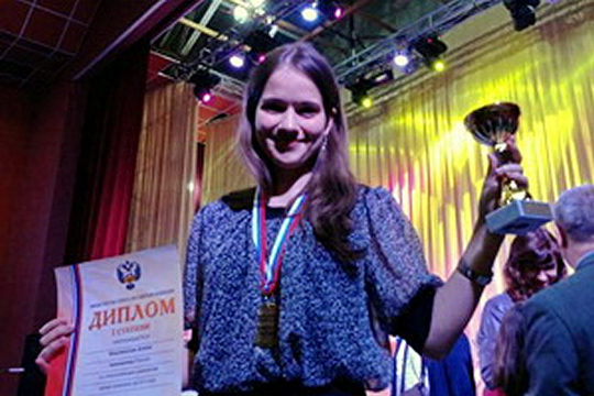 Кашлинская и Артемьев – чемпионы России среди юниоров