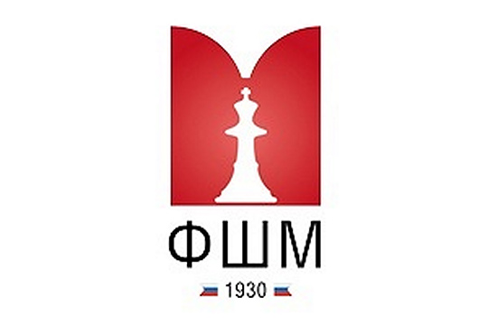 Чемпионат Москвы среди ветеранов по рапиду пройдет 18 декабря в РГСУ