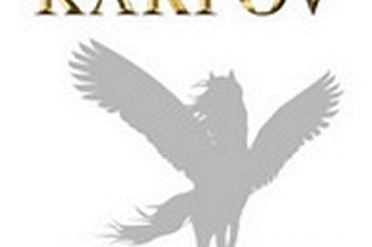 Юные шахматисты приглашаются на Anatoly Karpov Open 2020