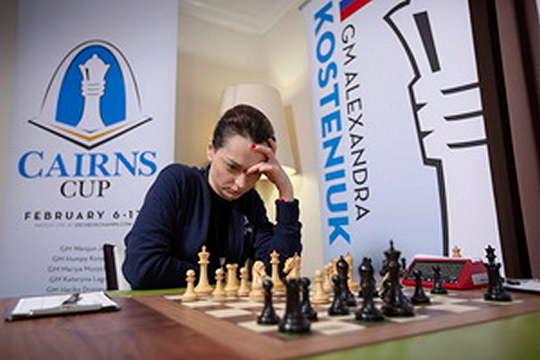 Александра Костенюк идет второй на Cairns Cup
