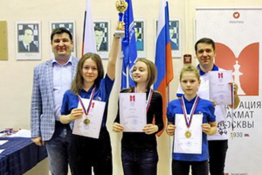Школа Анатолия Карпова стала триумфатором командного первенства Москвы по рапиду