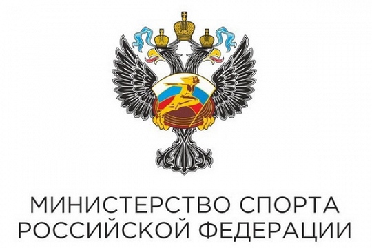 Летняя Спартакиада учащихся России 2020 года отменена 