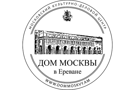 Завершается прием заявок на участие в онлайн-турнире в честь Дня города 