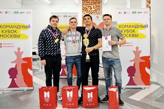 Подведены итоги командных чемпионатов Москвы
