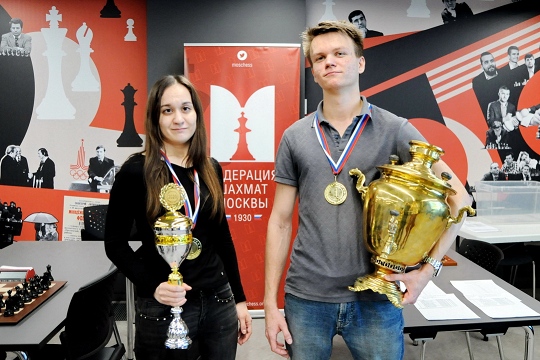 Никита Афанасьев и Дарья Войт – новые чемпионы Москвы по блицу