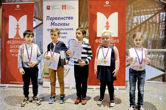 Определились первые финалисты первенства Москвы до 9 лет