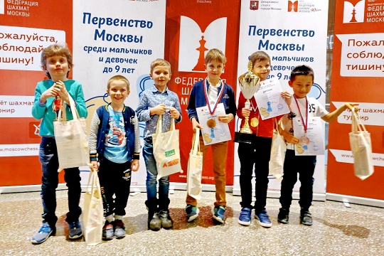 Николай Клейменов и Анастасия Барабаш – победители первенства Москвы до 9 лет