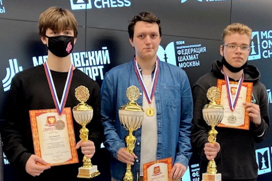 Завершилось первенство России среди юниоров по решению шахматных композиций