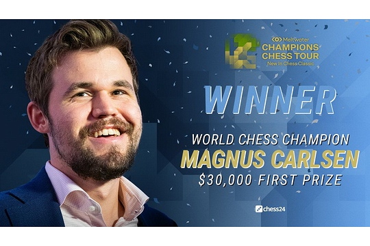 Магнус Карлсен выиграл пятый этап Champions Chess Tour