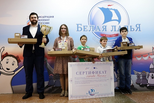 Команда московской школы 2101 – победитель всероссийской «Белой ладьи». Поздравляем!