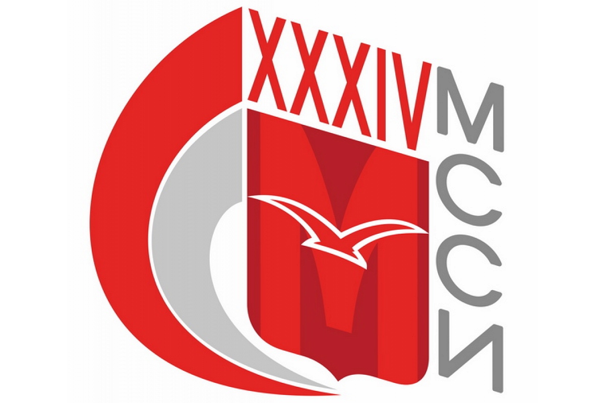 XXXIV Московские студенческие спортивные игры по шахматам стартуют в РГСУ