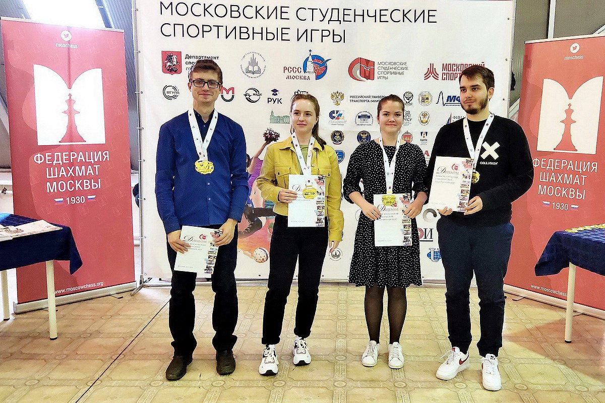 Команда РГУФКСМиТ первенствовала в блице на Московских студенческих играх