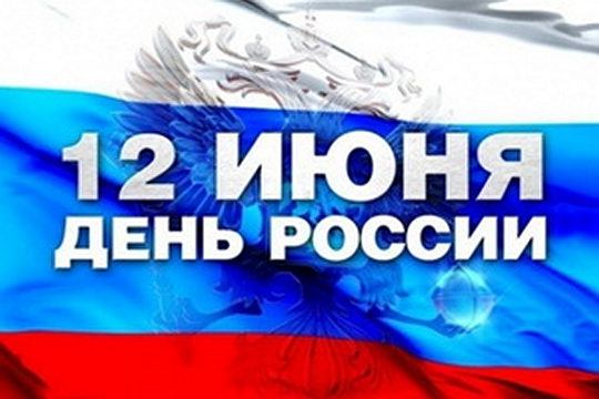 Владимир Палихата: Успехами российских шахматистов мы вправе гордиться